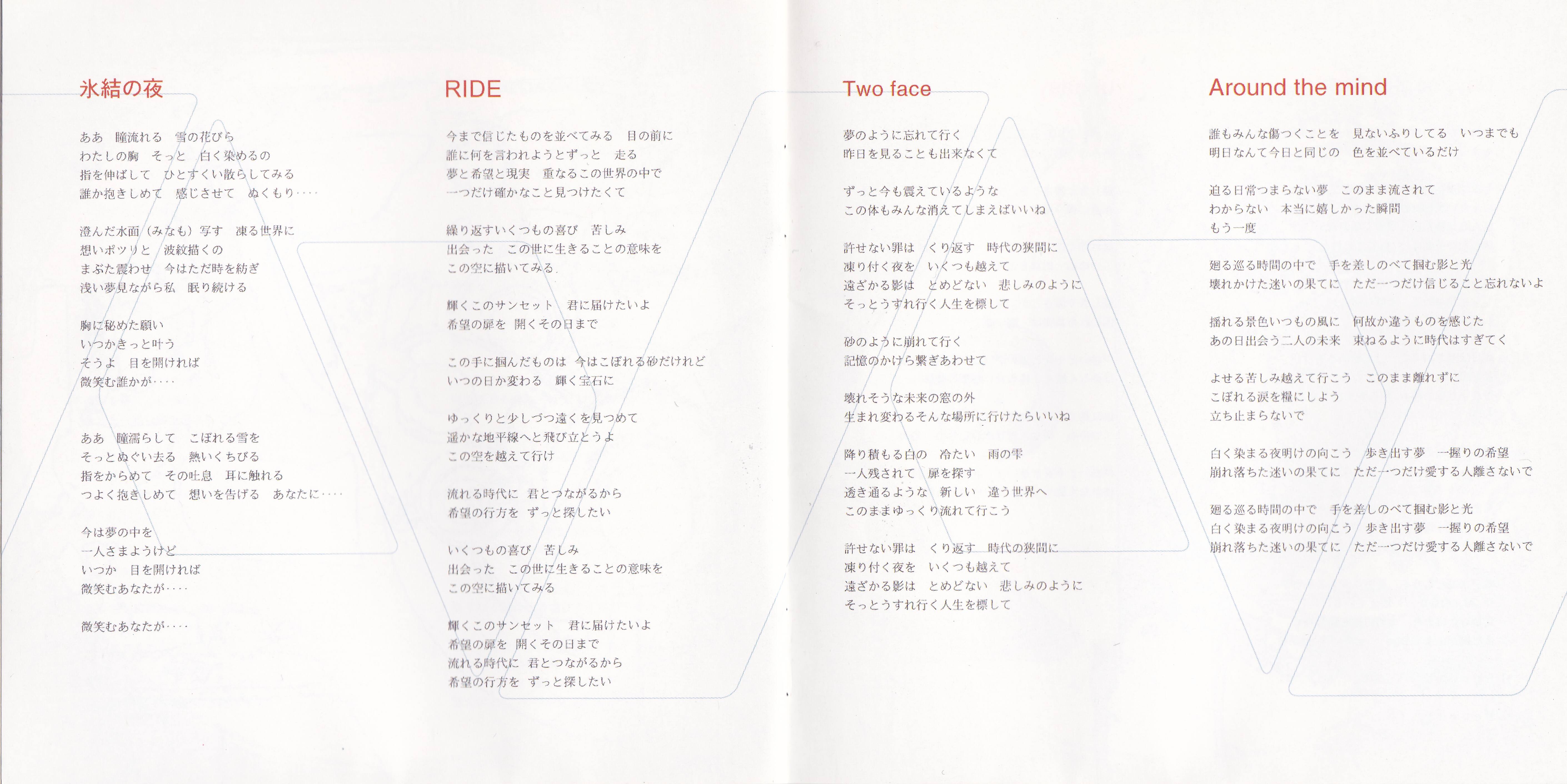 I&#39;ve Girls Compilation vol.9 「Evidence nine」 d2ldlup hqdefault.jpg?sqp=-